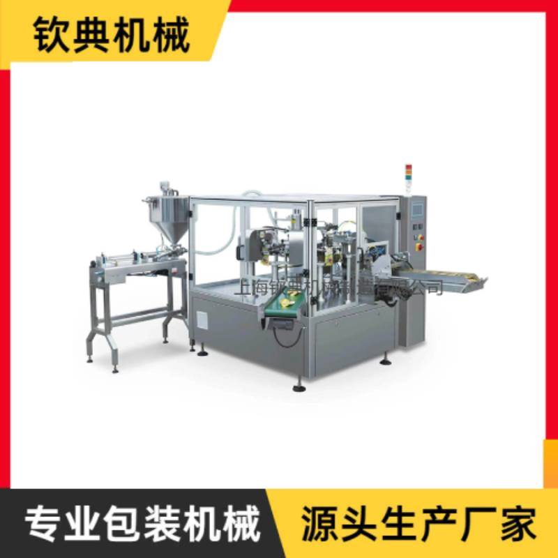 給袋液體、醬料包裝機