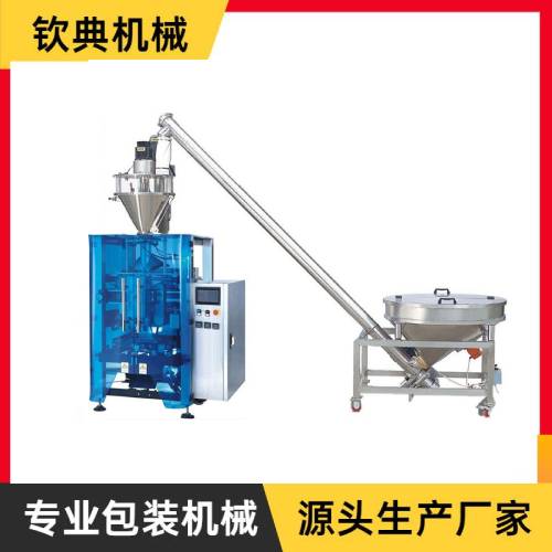 QD-420/520粉劑全自動(dòng)包裝機