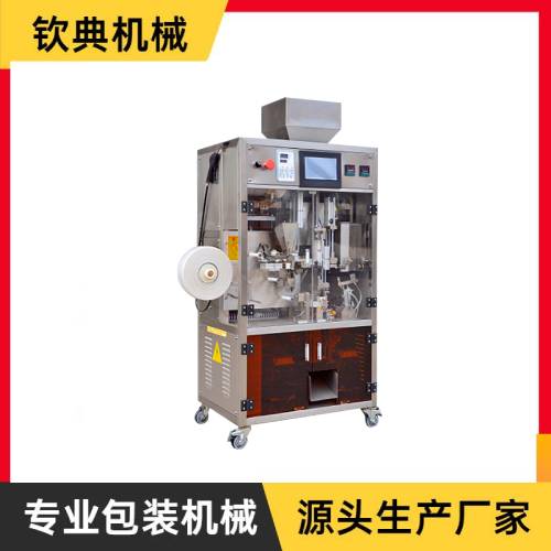 QD-D483技術(shù)資料茶葉內外袋真空包裝機