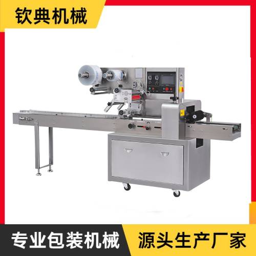 QD-320B/D 350B/D枕式包裝機