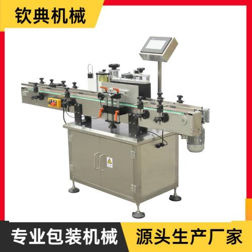 QD-2510圓瓶貼標機