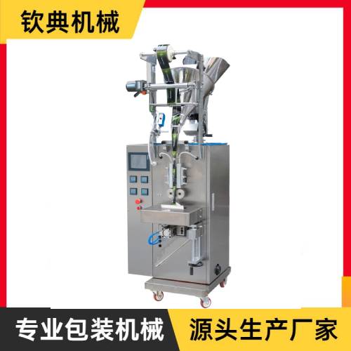QD-60BY圓角顆粒（粉末）自動(dòng)包裝機