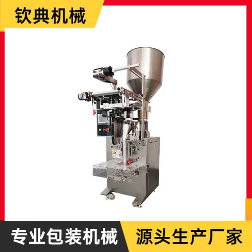 QD-61B背封顆粒自動(dòng)包裝機
