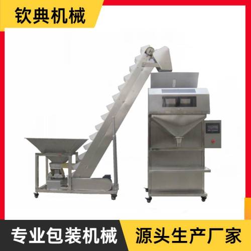 QD-5K半自動(dòng)顆粒稱(chēng)重包裝機