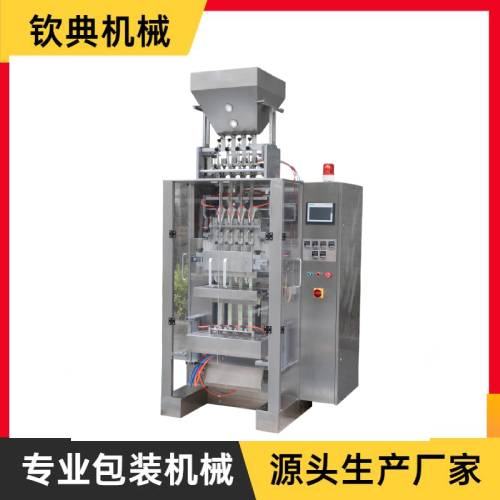 QD-12A/B/C多列顆粒包裝機