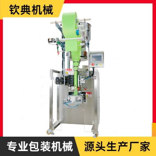 QD-160活性炭自動(dòng)包裝機