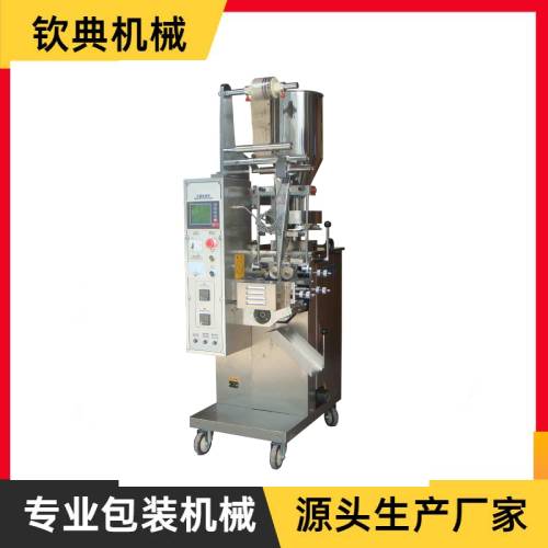 QD-10自動(dòng)袋泡茶包裝機