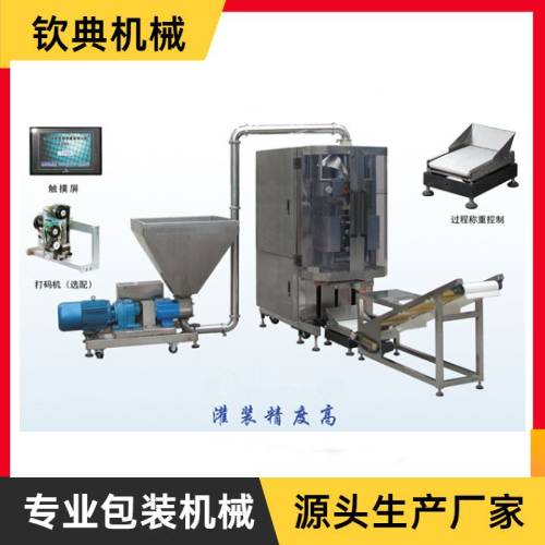 QD-550大劑量灌裝機