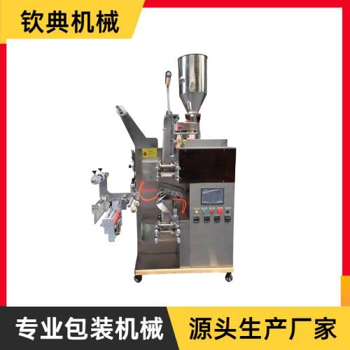 QD-18-I袋泡茶內外袋包裝機