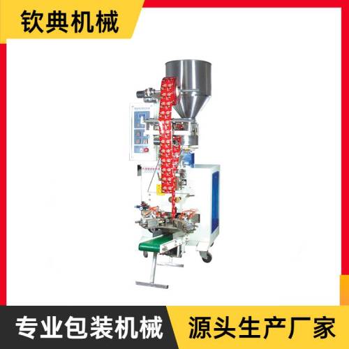 QD-3三角包顆粒包裝機