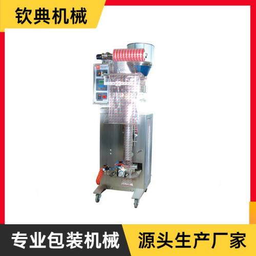 QD-80B顆粒包裝機