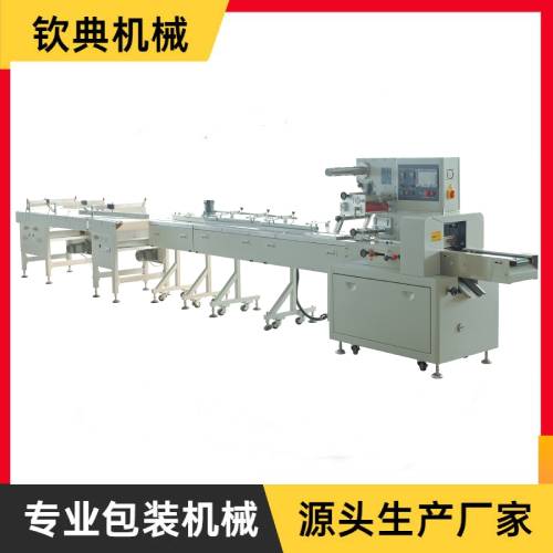 QD-250全自動(dòng)枕式理料包裝生產(chǎn)線(xiàn)
