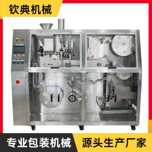 QD-496圓餅咖啡內外袋包裝機