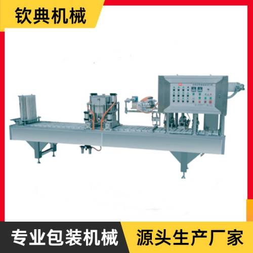 QD-4/8/12全自動(dòng)充填封口機