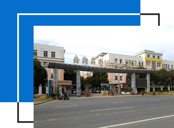 公司環(huán)境